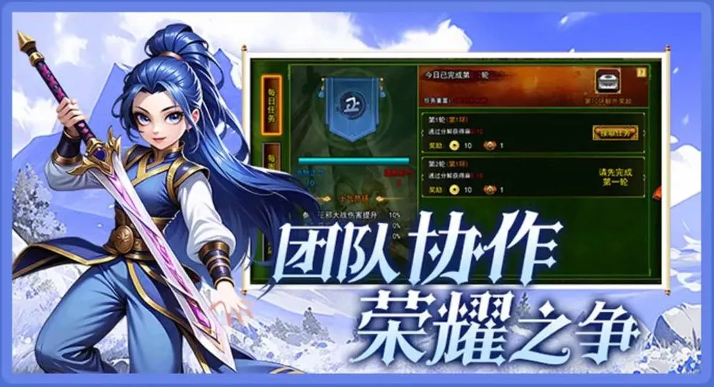 热江高爆版